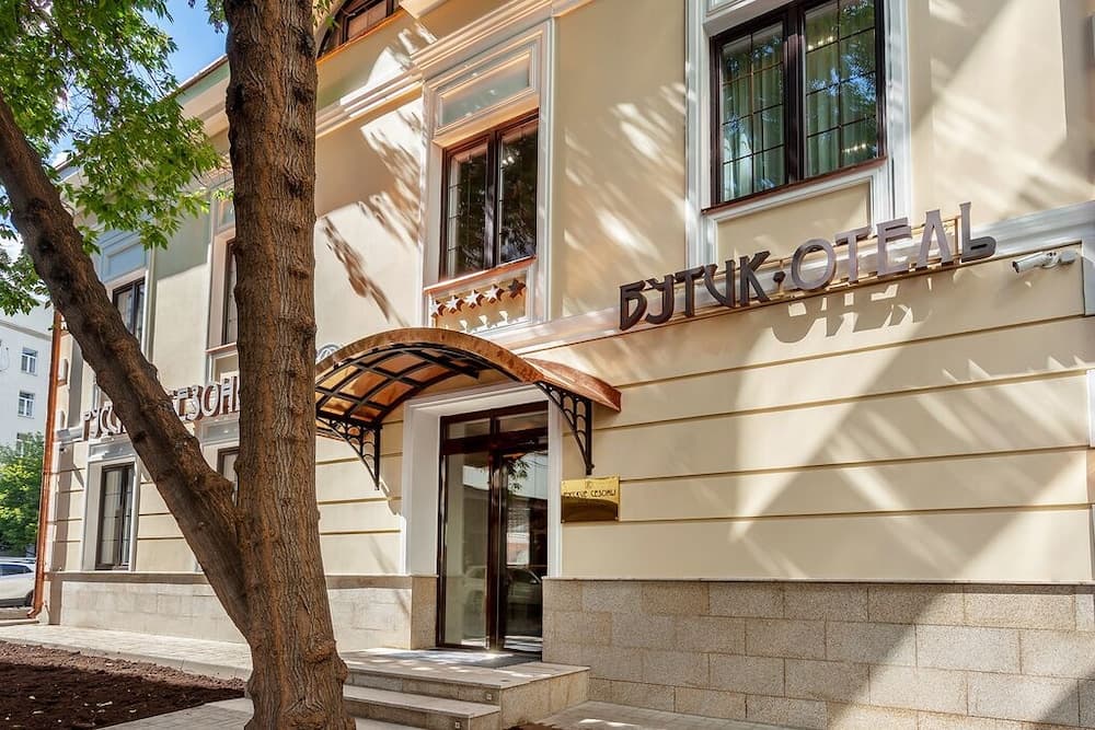 Seasons Boutique Hotel