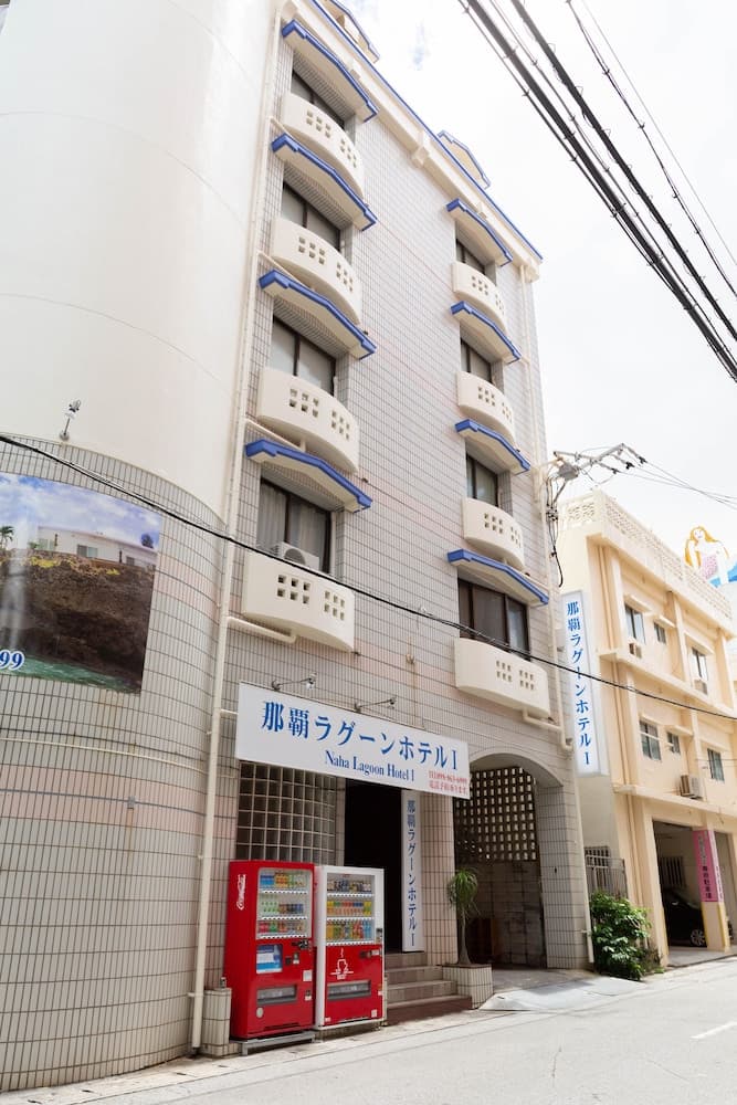 Naha Lagoon Hotel I