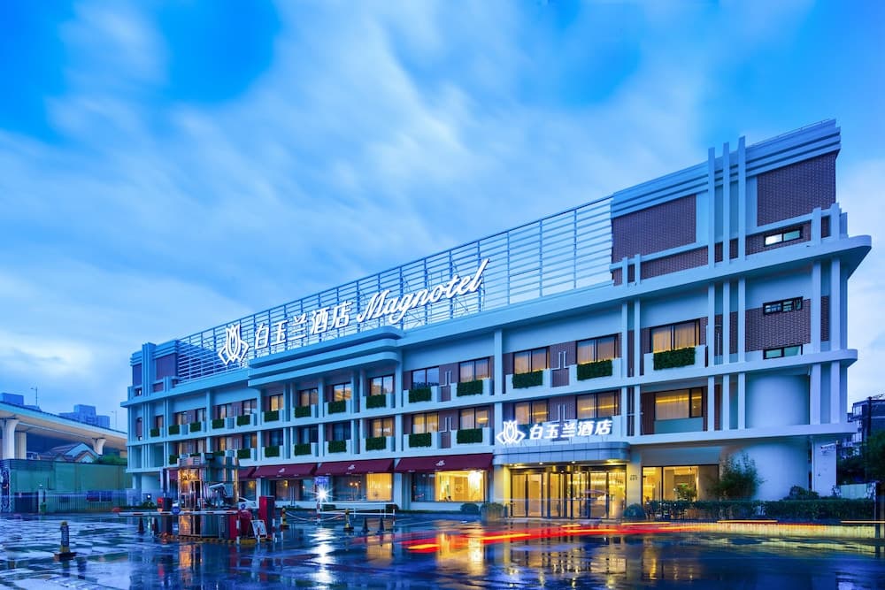 Magnotel Hotel of Shanghai Jinjiang Park