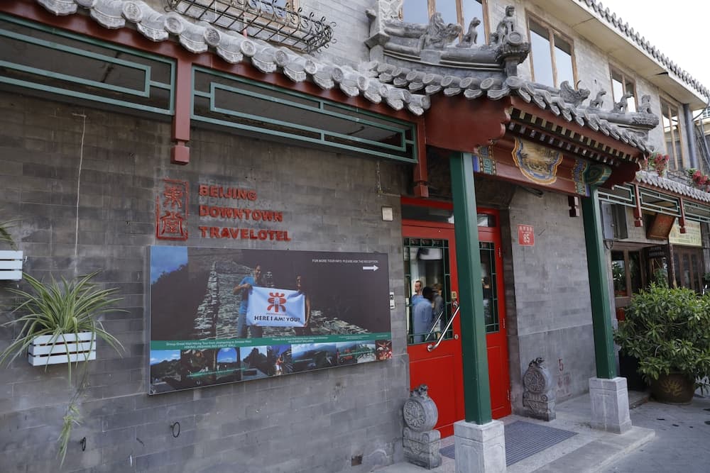 Beijing Downtown Travelotel