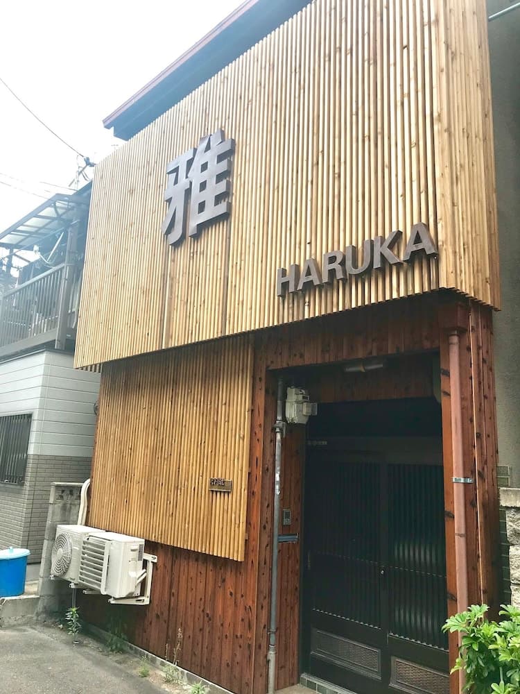 Miyabi
