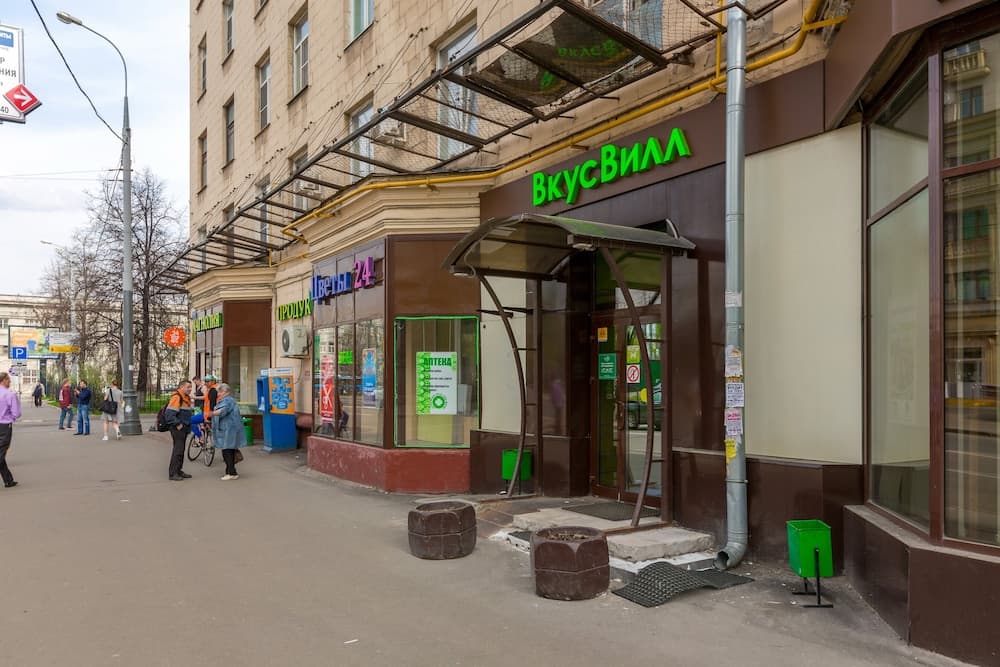 Konaklama yeri alanı