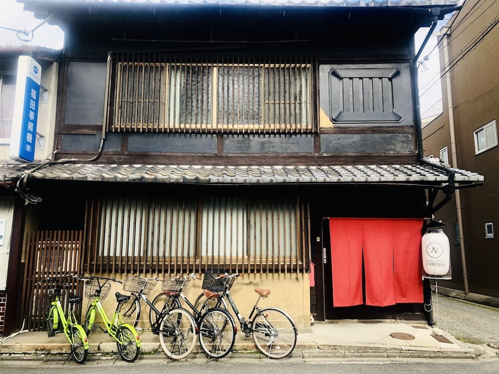 Guesthouse KYOTO COMPASS - Hostel