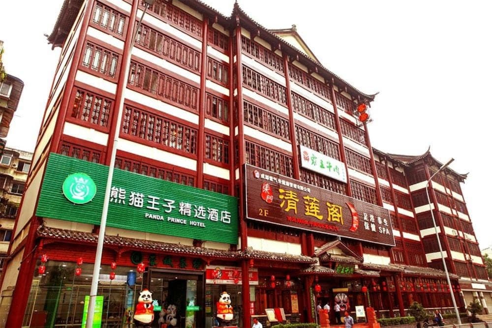 Panda Price Selected Hotel Chengdu Xinhua Park Branch
