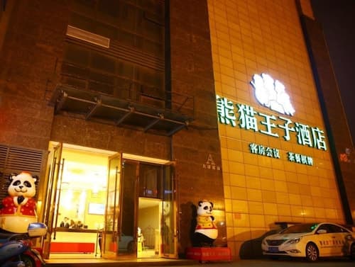 Panda Prince Hotel Hongpailou Branch