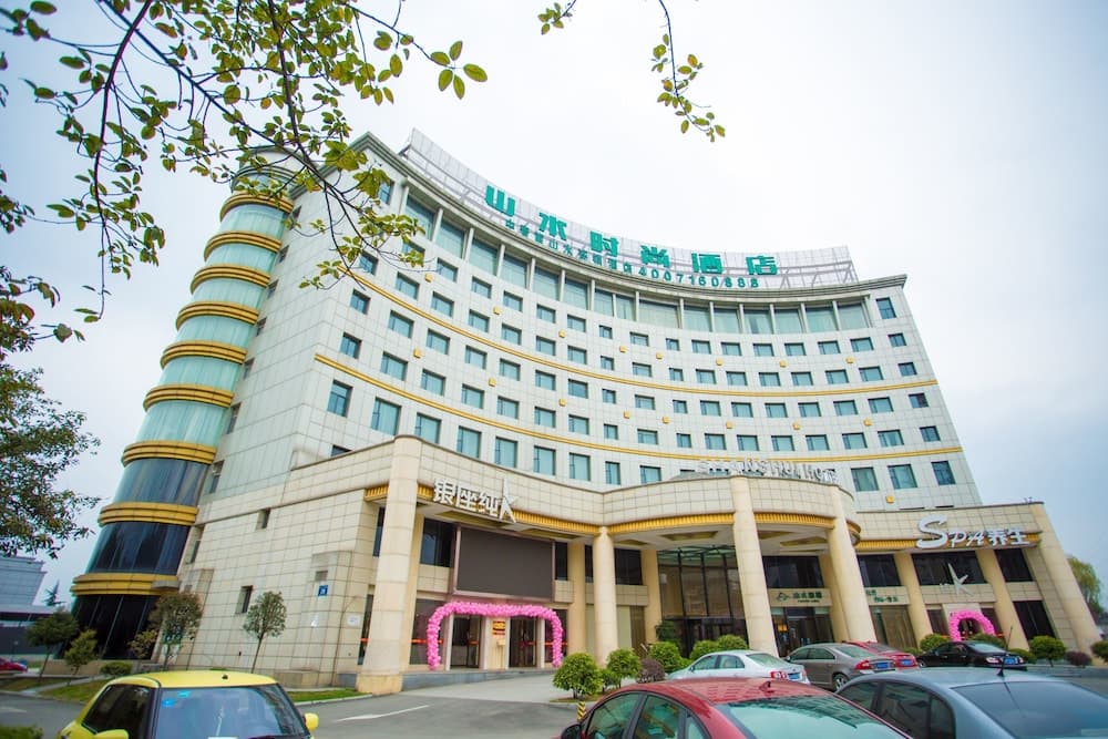 CYTS Shanshui Fashion Hotel Longquanyi