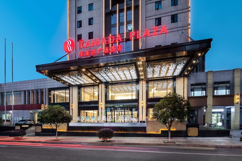 Ramada Plaza Changsha Xingsha