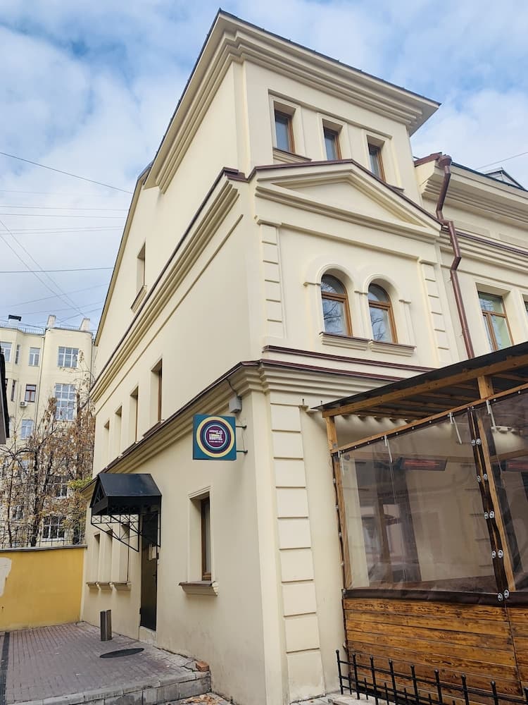 Hostel Arbat 42