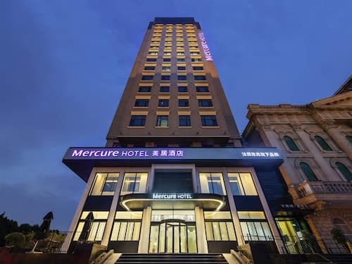 Mercure Shanghai Hongqiao Central