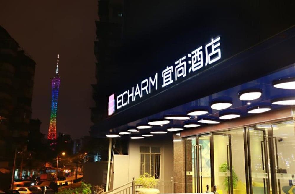 Echarm Hotel Kecun Pazhou