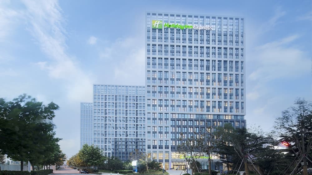 Holiday Inn Express Qingdao West Coast by IHG