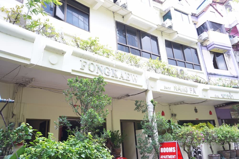 Fong Kaew and Baan Nang Fa Guesthouse