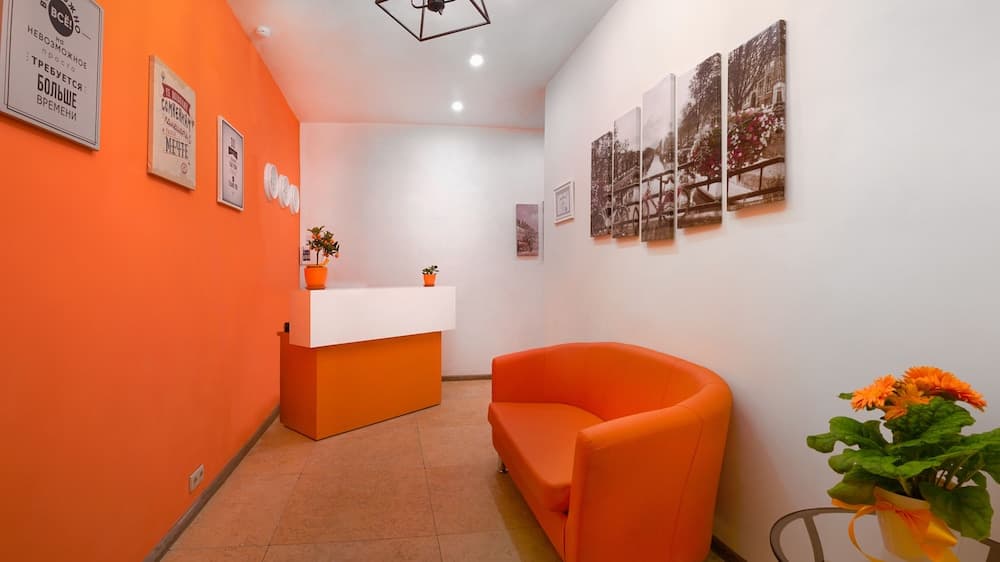 Giriş/çıkış büfesi