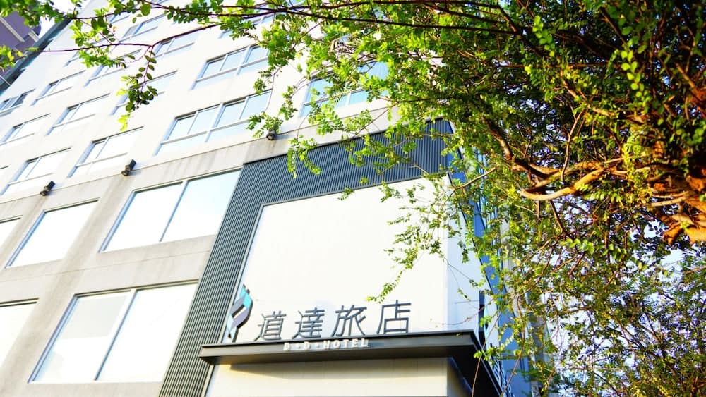 DD Hotel