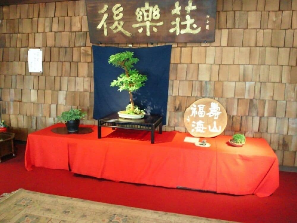 Akakura Onsen Hotel Korakuso