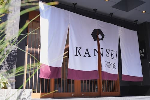 KANSEI Kyoto Hachijo