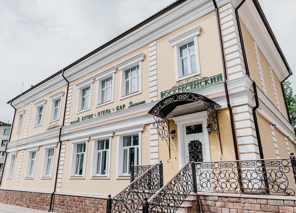 Boutique hotel Voskresensky