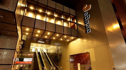 WeBase TAKAMATSU - Hostel
