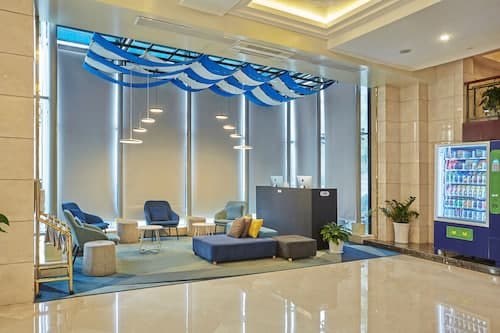 Holiday Inn Express Nanjing Xuanwu Lake by IHG