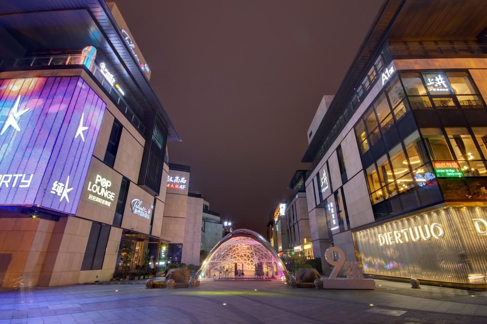 Xi'an The Queen's Box
