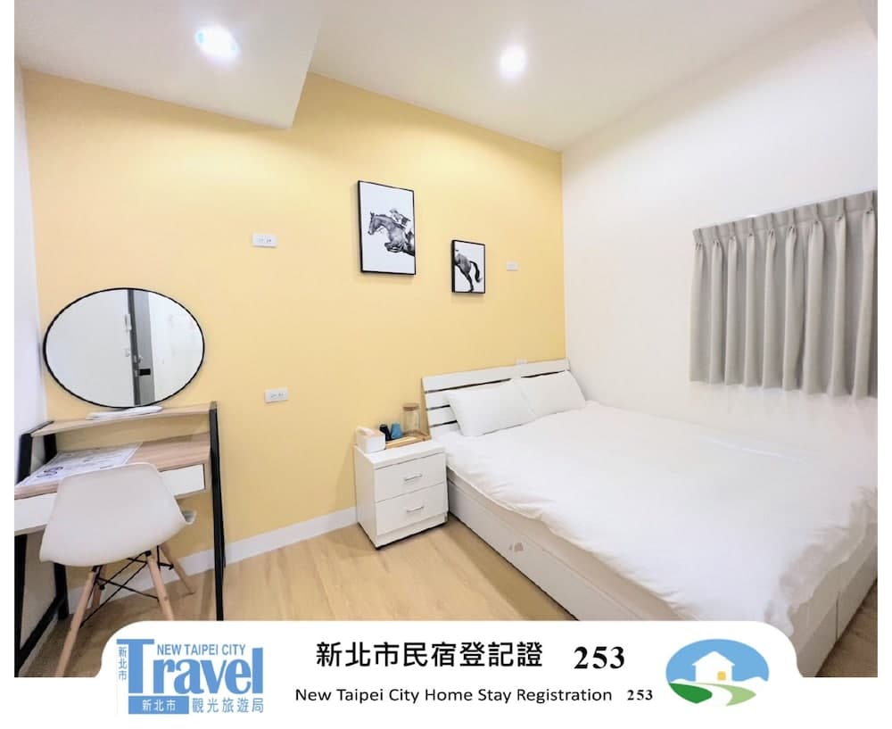 Taipei Yes hostel