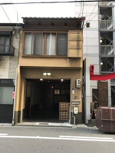 Osaka Kokoro no Tabi