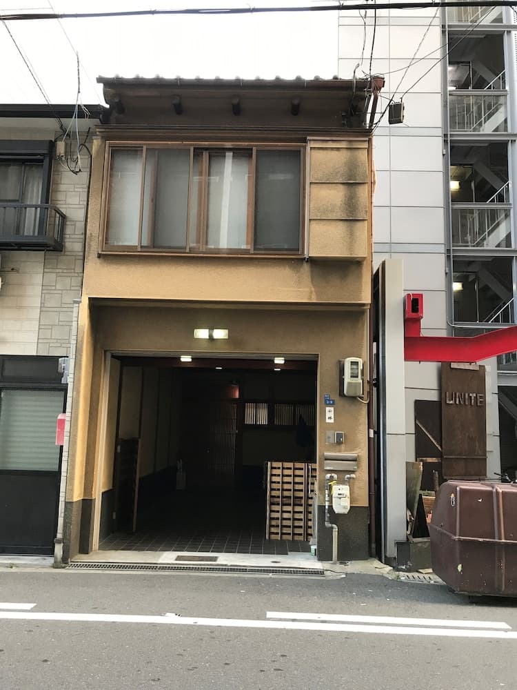 Osaka Kokoro no Tabi