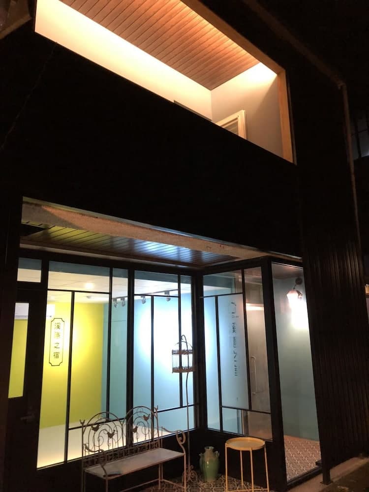 Xi Yin Zhi Su B&B