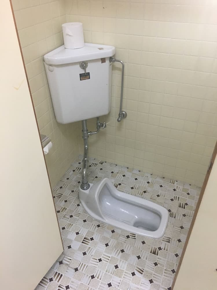 Banyo