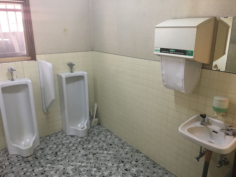 Banyo