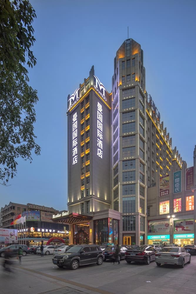 Guangzhou Manguo International Hotel