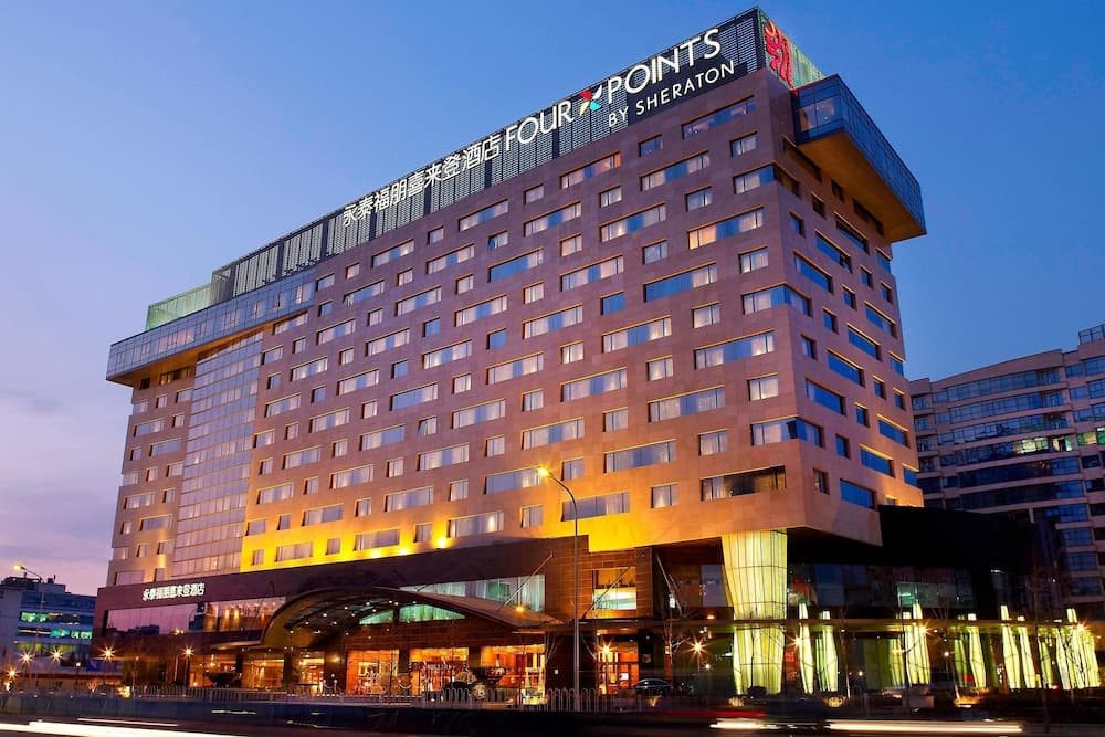Four Points by Sheraton Beijing, Haidian