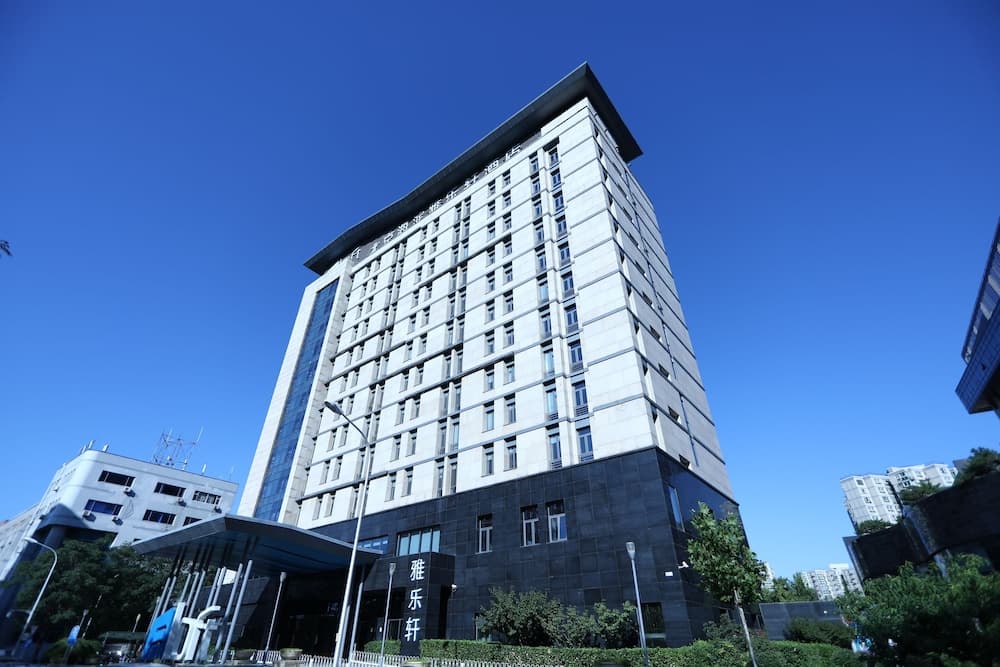 Aloft Beijing, Haidian