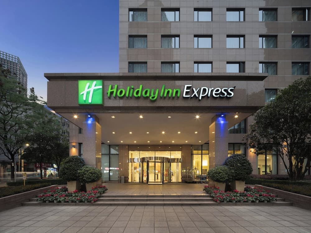 Holiday Inn Express Chengdu Gulou by IHG