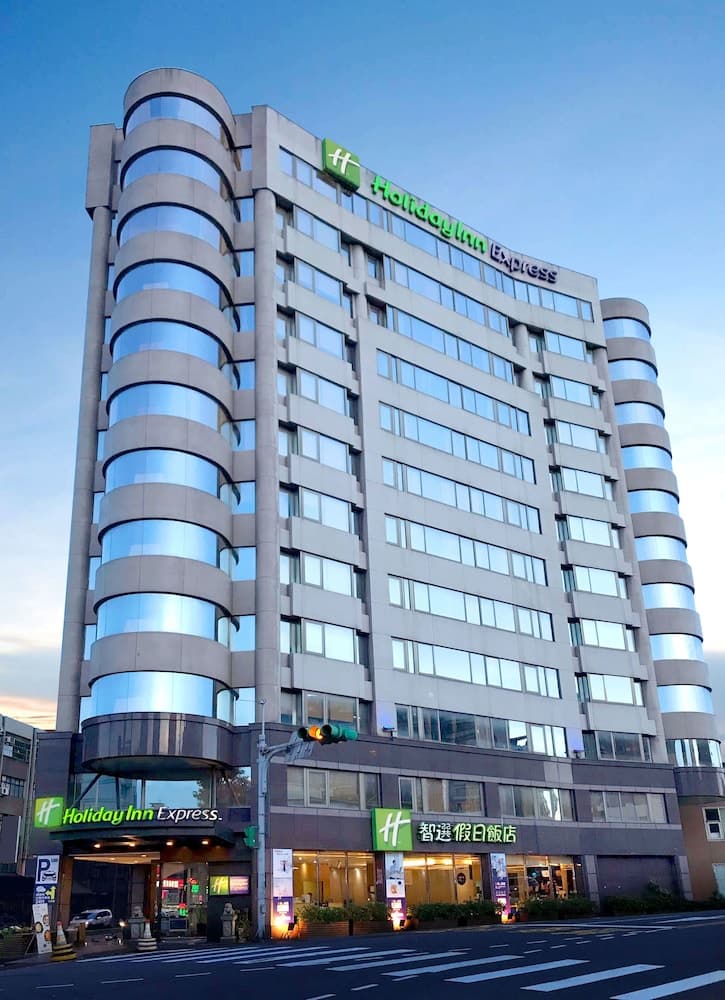 Holiday Inn Express Taoyuan by IHG
