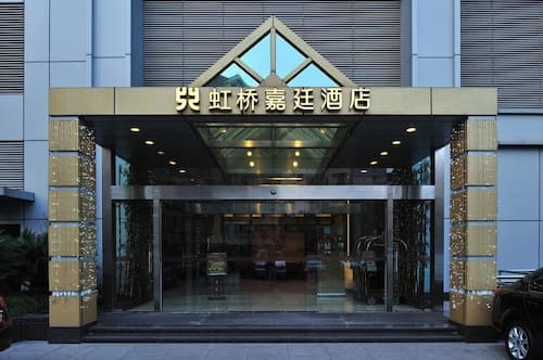 Kingtown Hotel Hongqiao
