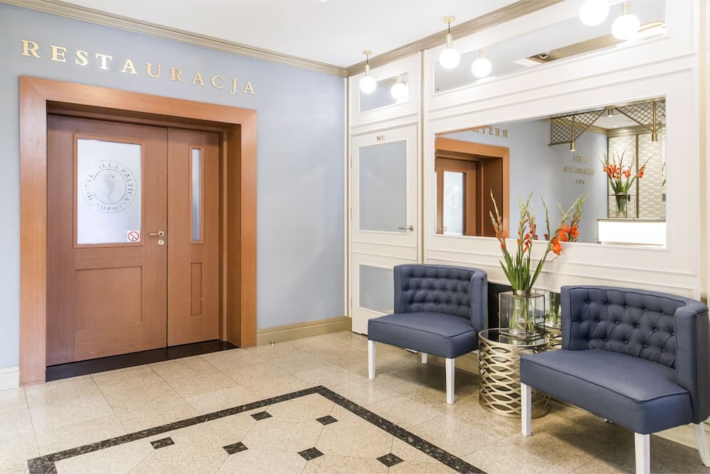 Lobi dinlenme salonu