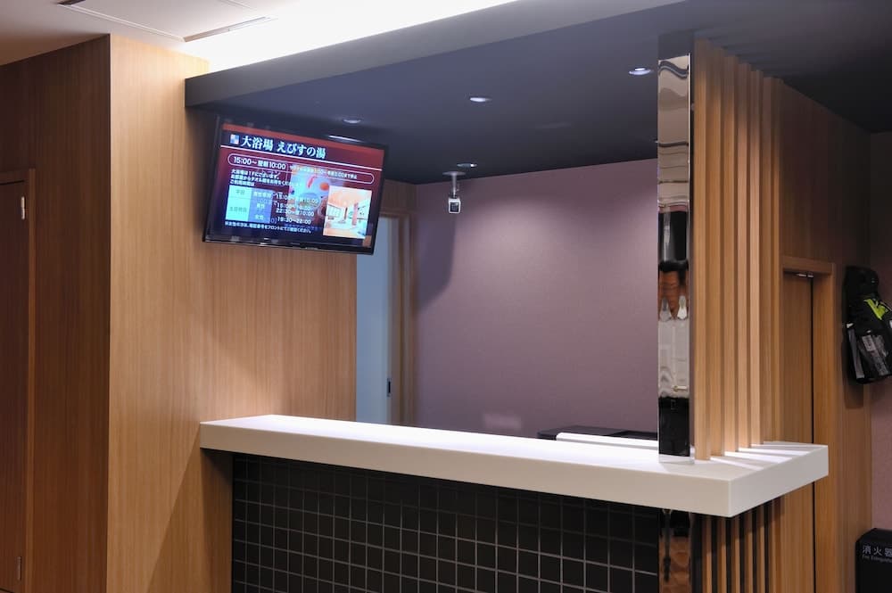 Giriş/çıkış büfesi