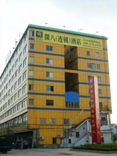 V8 Hotel Xi Lang Branch