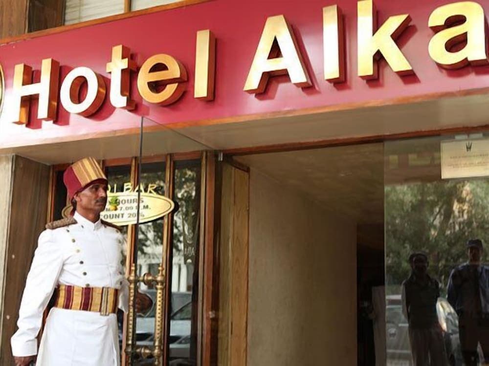 Hotel Alka Classic