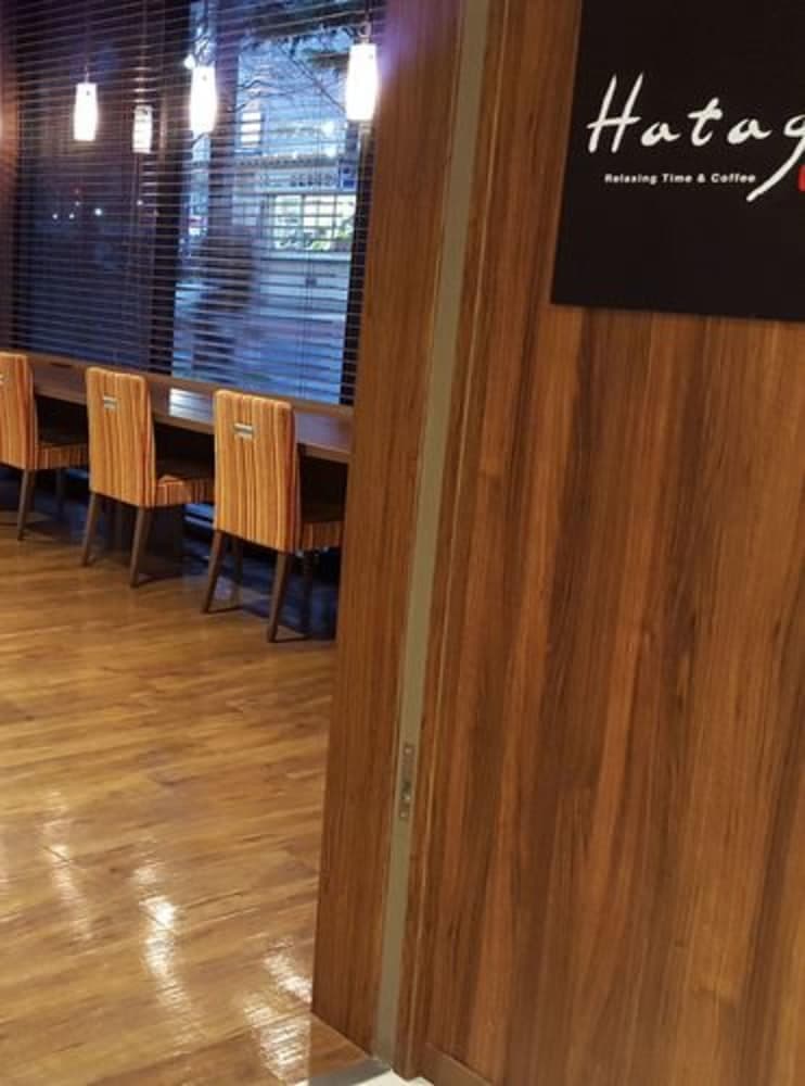 Lobi dinlenme salonu