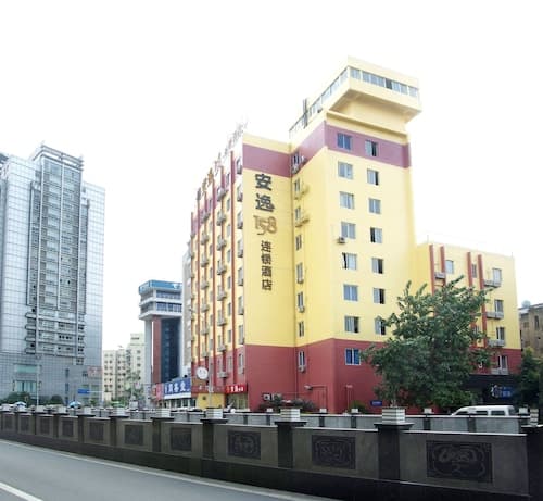 Ane Hotel - Dongmapeng Branch