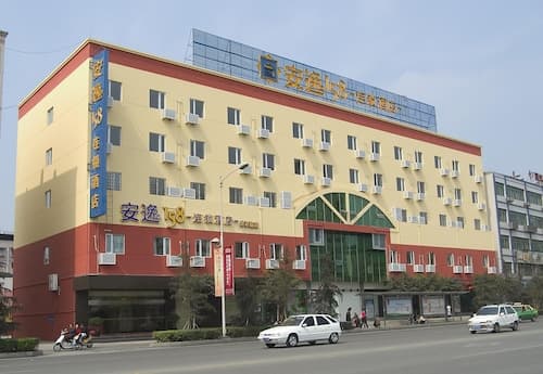 Ane Hotel - Waishuangnan Branch
