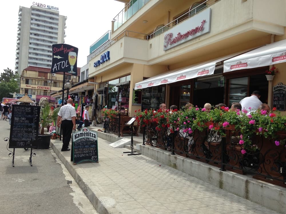 Konaklama yeri girişi