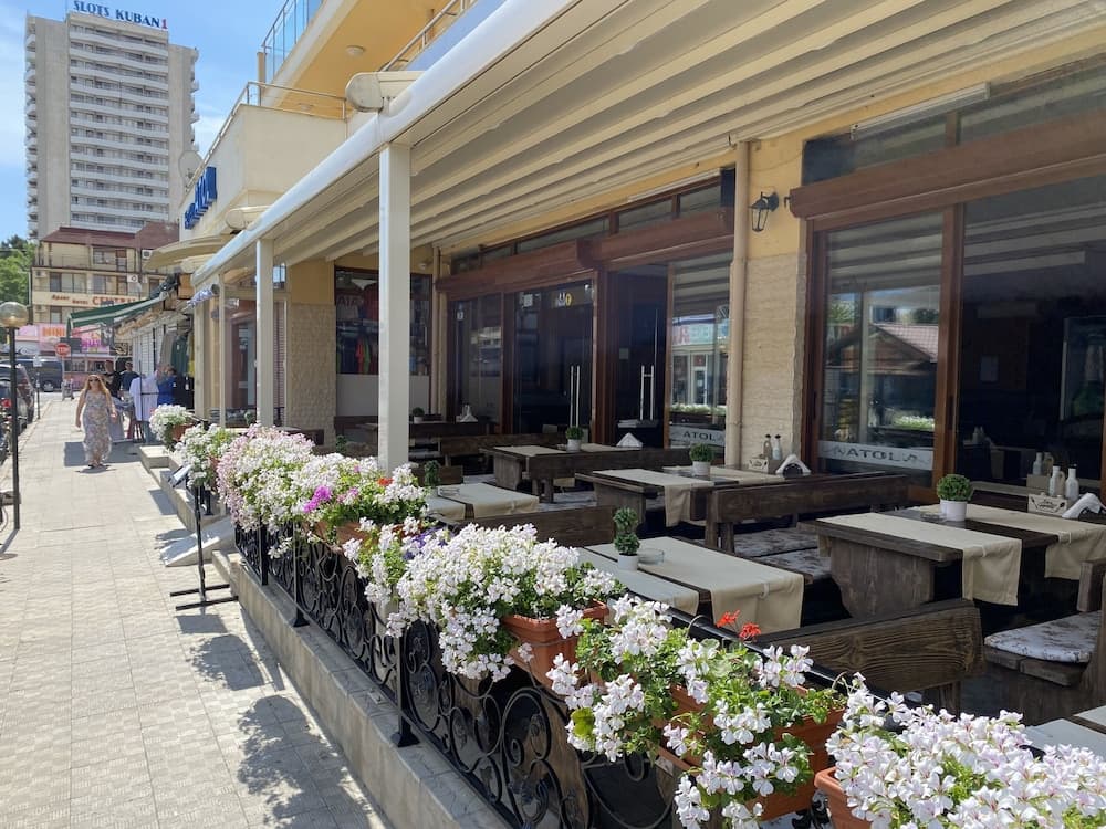 Konaklama yerinin ön cephesi