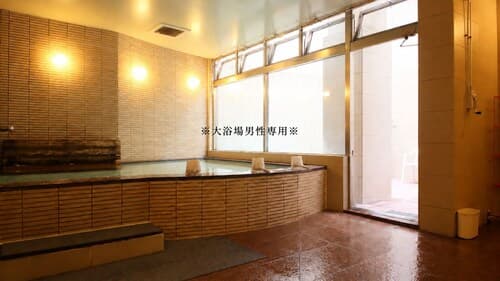 Hotel Claiton Shin-Osaka