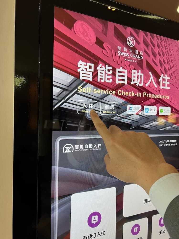 Giriş/çıkış büfesi