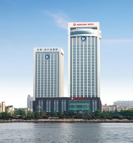Ma'anshan Haiwaihai Hotel