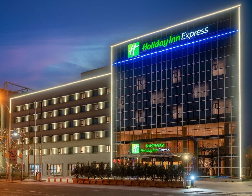 Holiday Inn Express Tianjin Dongli by IHG