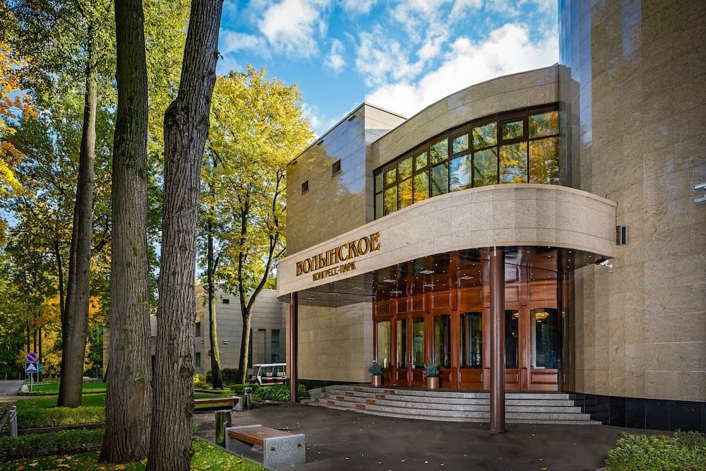 Volynskoye Congress Park